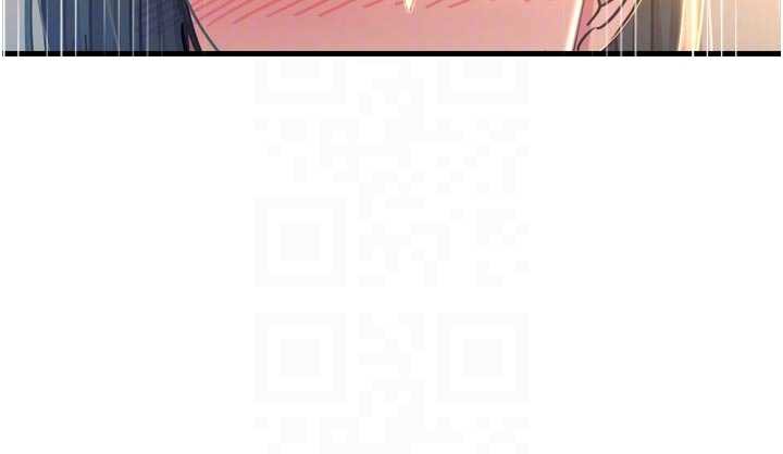 恶次人生第51話-被打那裡妳會興奮嗎?