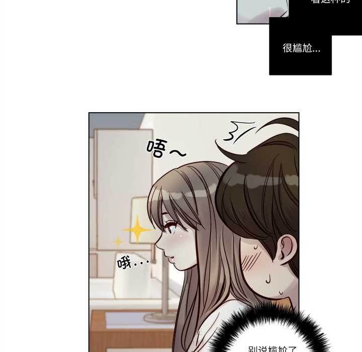 赎罪营第22話