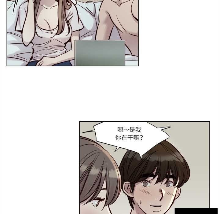 贖罪營第22話