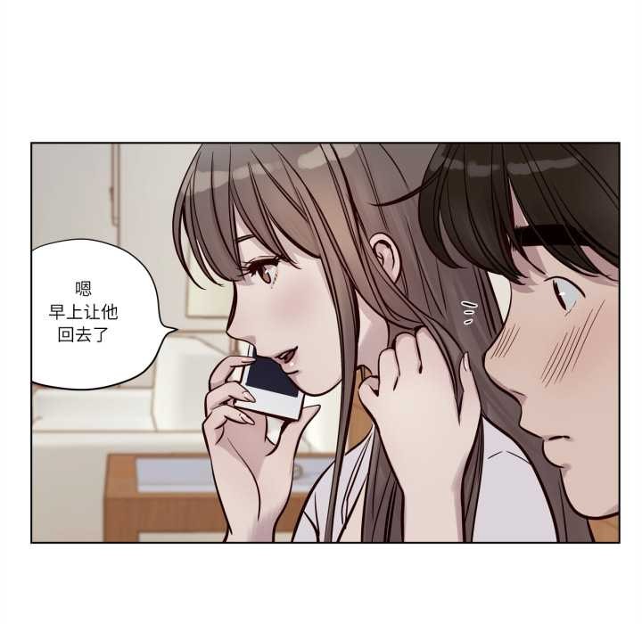 赎罪营第22話