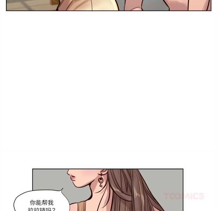 贖罪營第22話