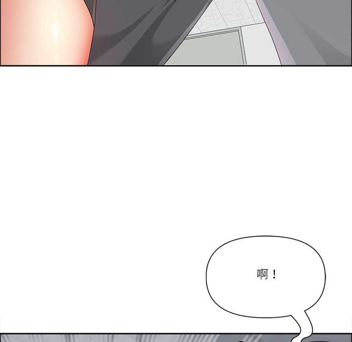 最强男人第49話
