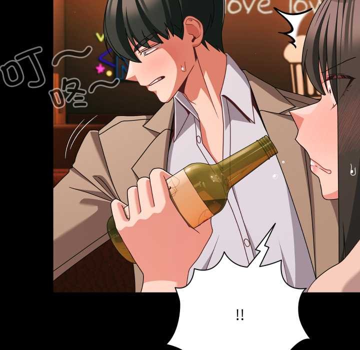 《幸福来得太突然》第49话