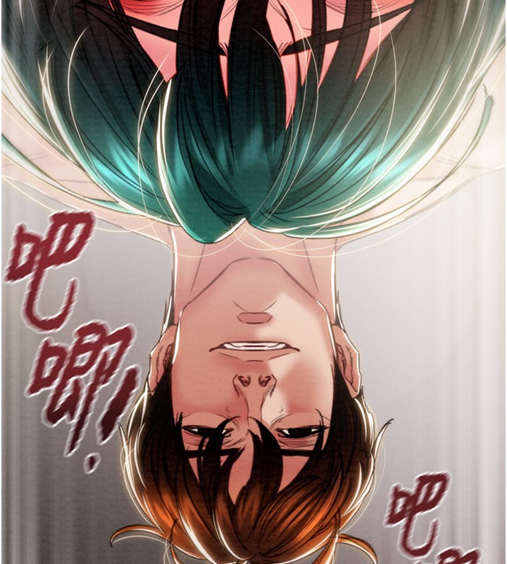 掠奪行動第81話-教訓囂張的臭娘們
