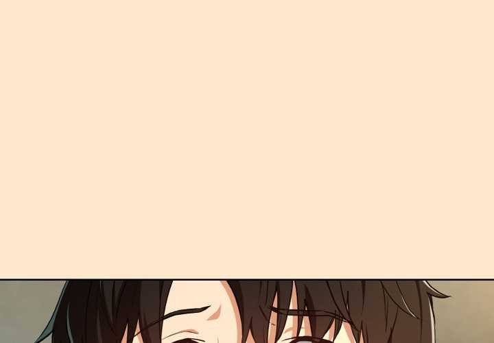 下班后的例行恋爱第82話