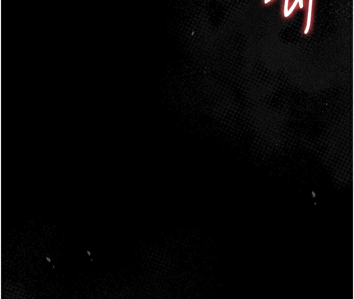 猎艷管理员第17話-我和你老婆正在「辦事」