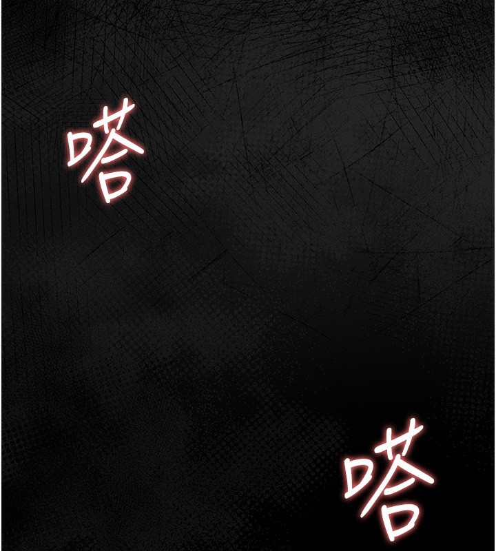 猎艷管理员第17話-我和你老婆正在「辦事」