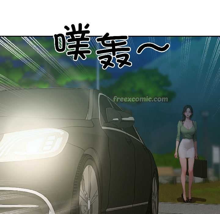 悖岛审判第4話