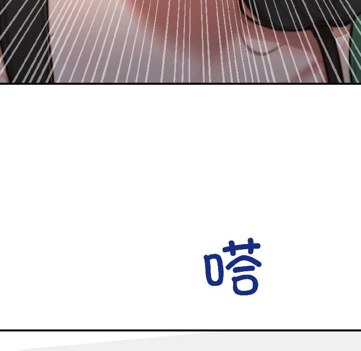 悖岛审判第4話