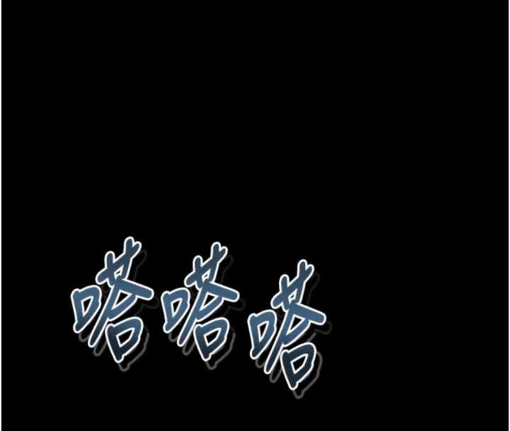 堕落物语2第35話-馴服人妻的錦囊妙計