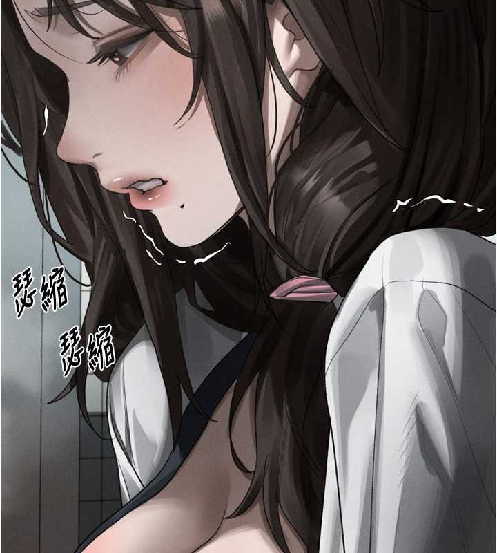 《堕落物语2》第35话-驯服人妻的锦囊妙计