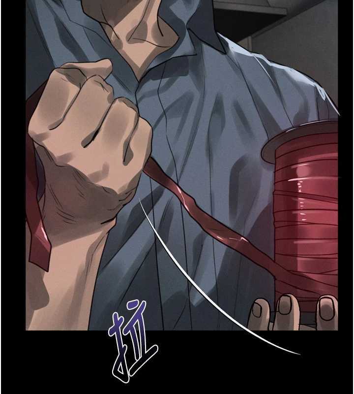 堕落物语2第35話-馴服人妻的錦囊妙計