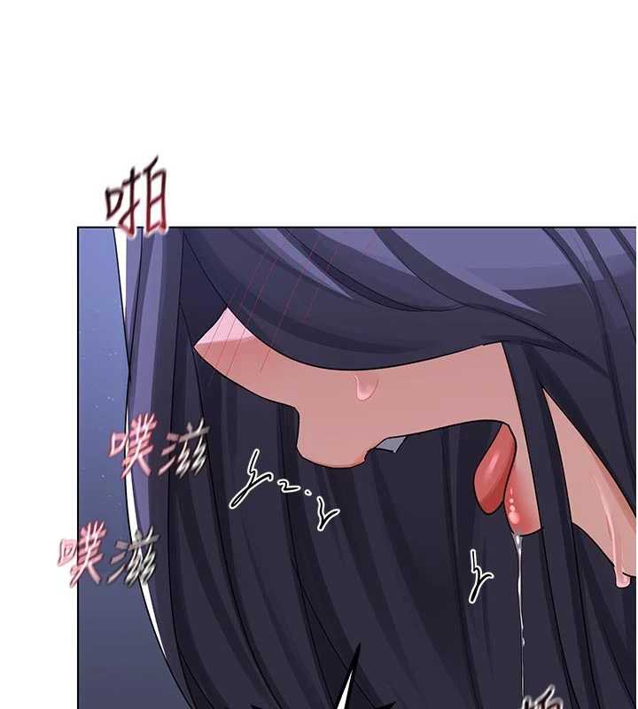 熟女交换计画第46話-和養子的不倫性愛