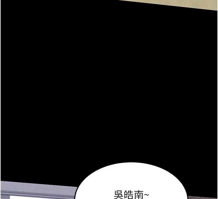 熟女交换计画第46話-和養子的不倫性愛