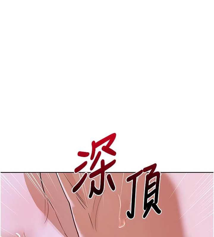 熟女交换计画第46話-和養子的不倫性愛