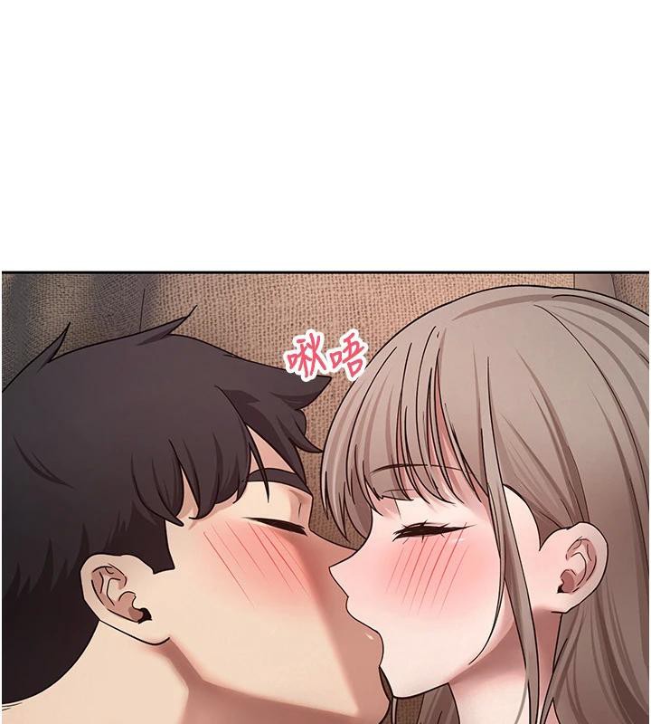 币转人生第48話-讓哥哥爽翻天♥