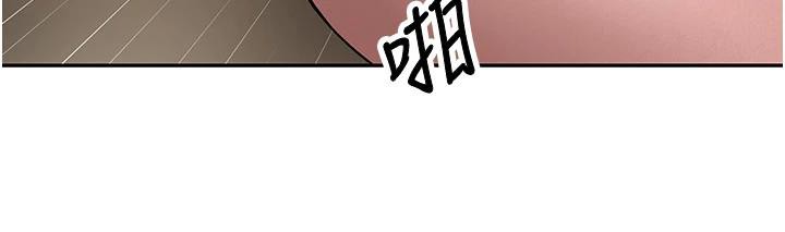 幣轉人生第48話-讓哥哥爽翻天♥