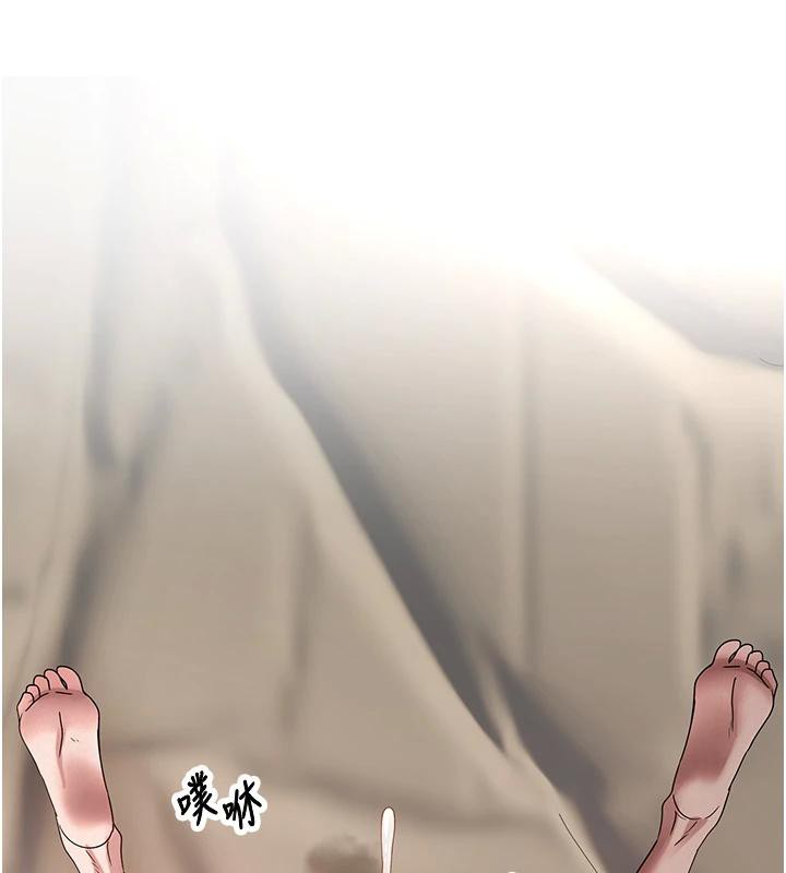 《币转人生》第48话-让哥哥爽翻天&hearts;