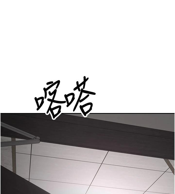 币转人生第48話-讓哥哥爽翻天♥