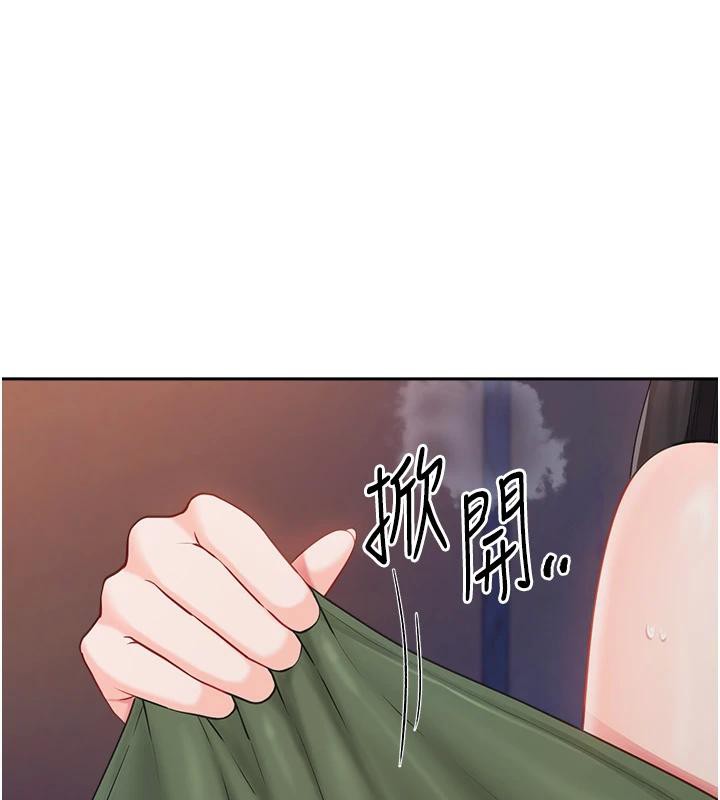 报告女班长:一根突起第29話-訓練中發情的女兵們