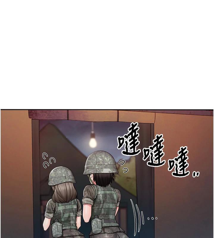 报告女班长:一根突起第29話-訓練中發情的女兵們