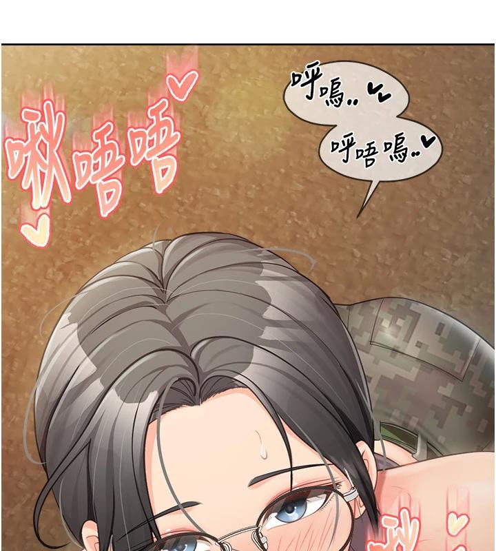 报告女班长:一根突起第29話-訓練中發情的女兵們