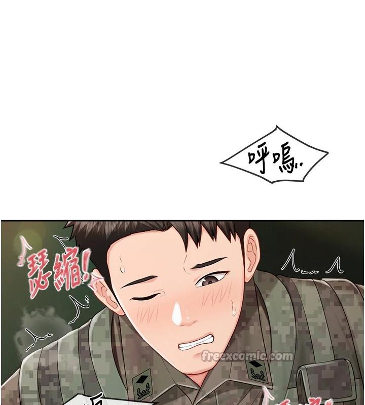 报告女班长:一根突起第29話-訓練中發情的女兵們