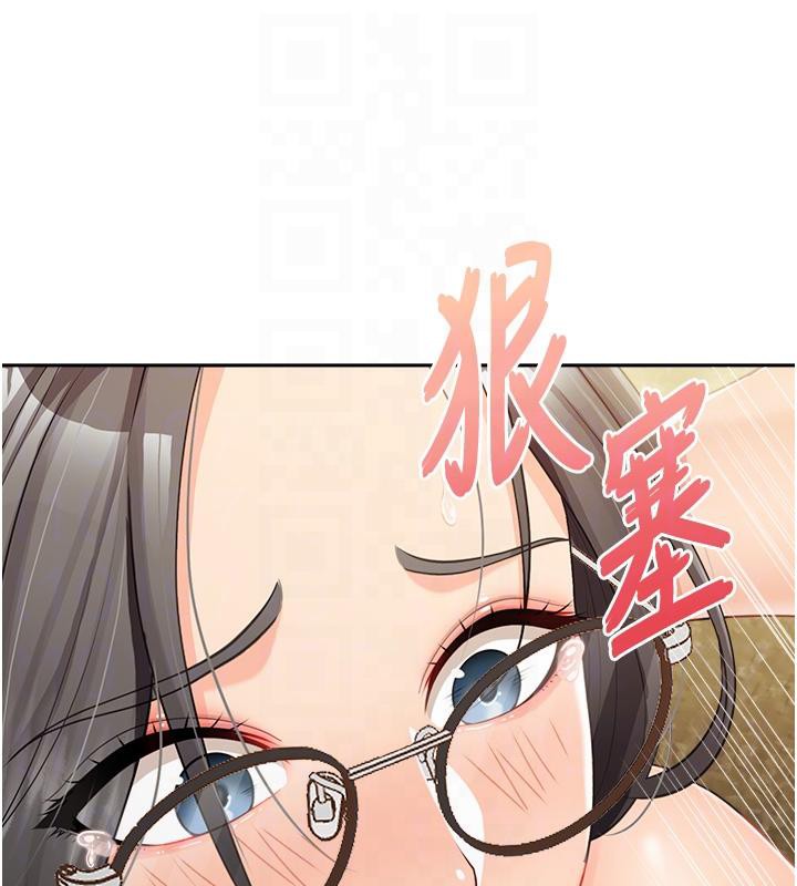 报告女班长:一根突起第29話-訓練中發情的女兵們