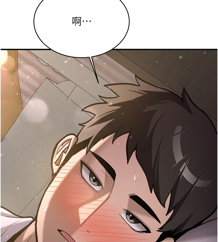 新生老司机第2話-醉後決定就是你