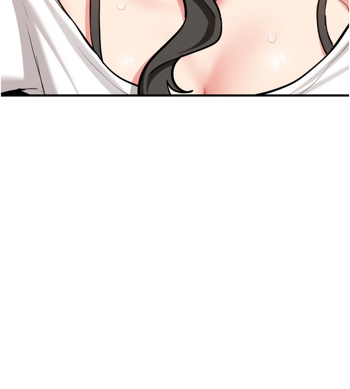 新生老司机第3話-初次被闖入的祕密花園
