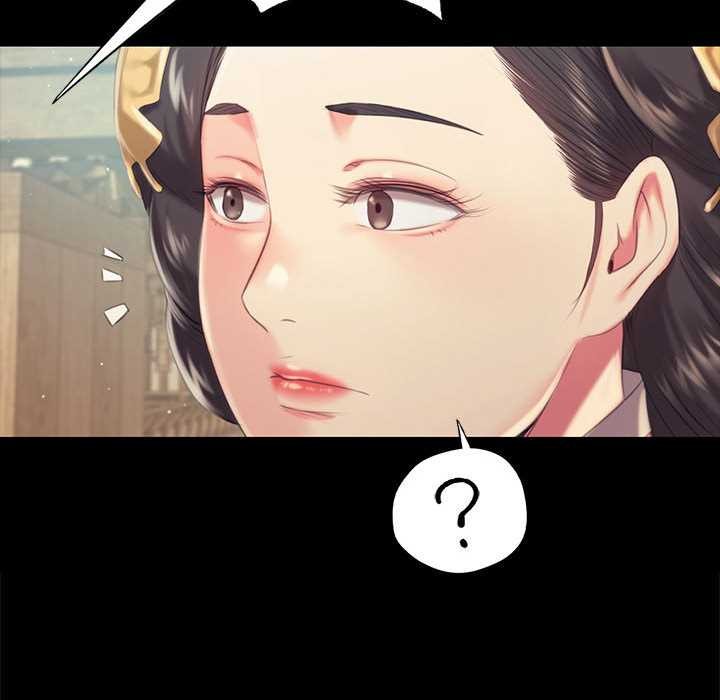 小姐第97話