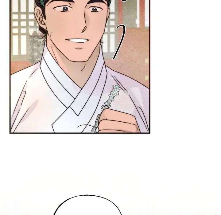 狂眼第86話