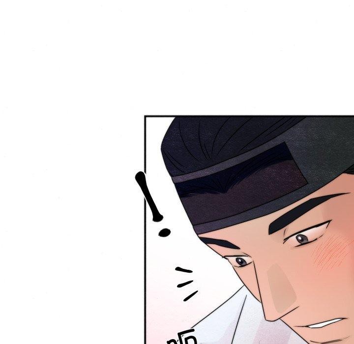 狂眼第87話