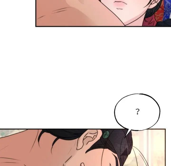狂眼第88話