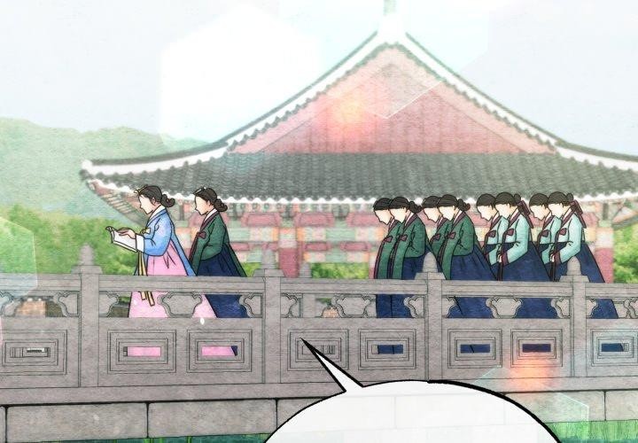 狂眼第89話