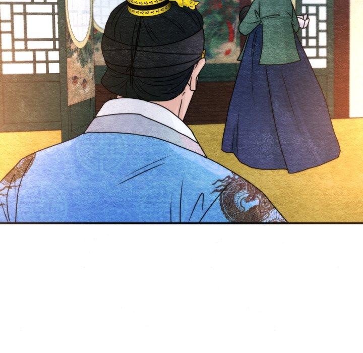 狂眼第89話