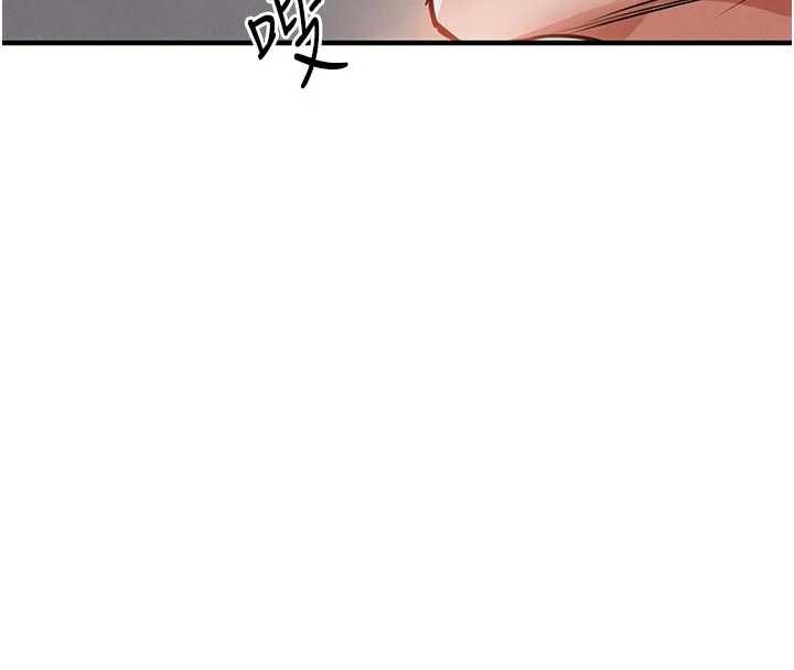衣锦还乡第22話-你老婆我玩得很爽
