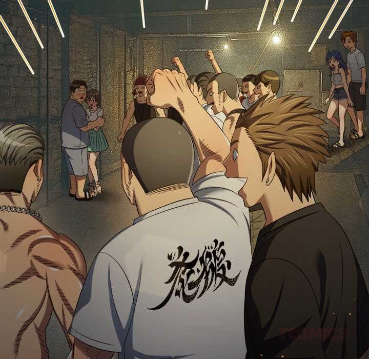 《难缠小恶女》第280话