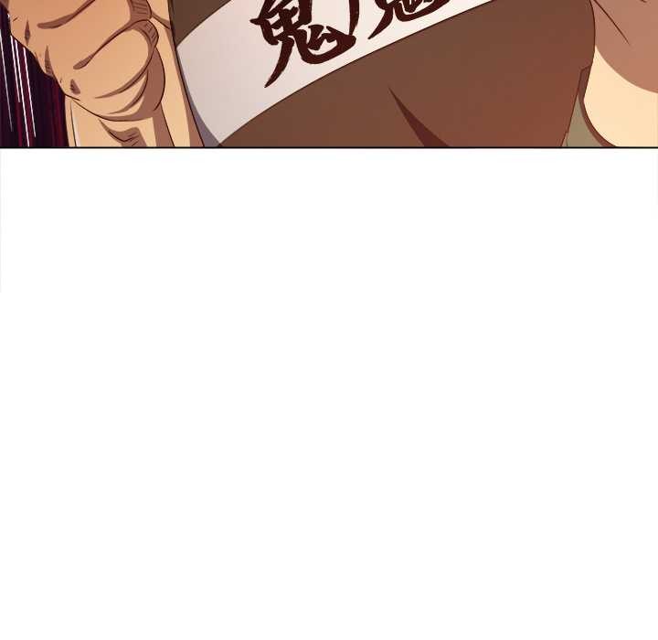 《难缠小恶女》第280话