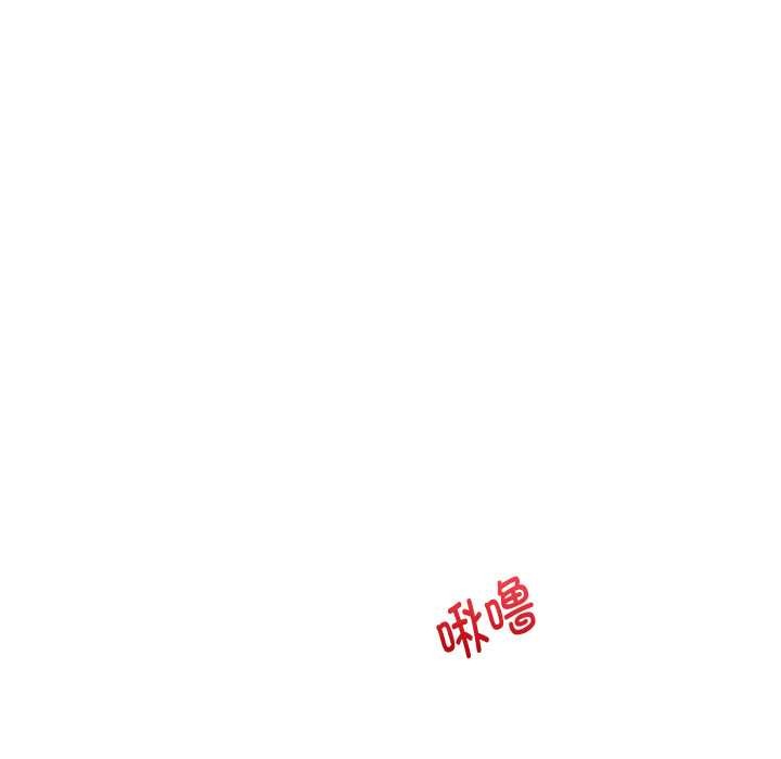 重生之长枪无敌第82話