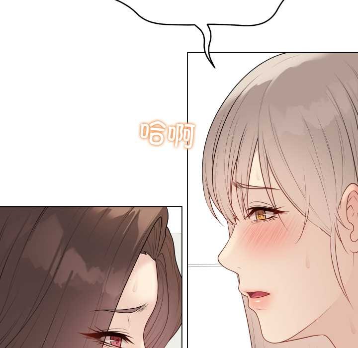 《最后的冲刺》第38话