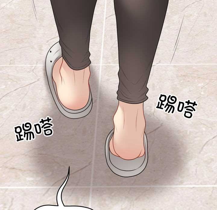 最后的冲刺第38話