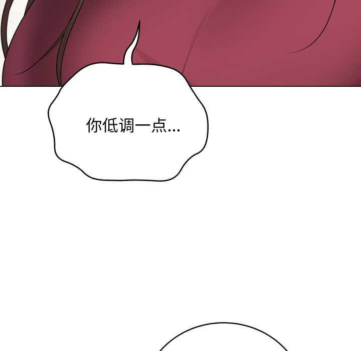 最后的冲刺第38話