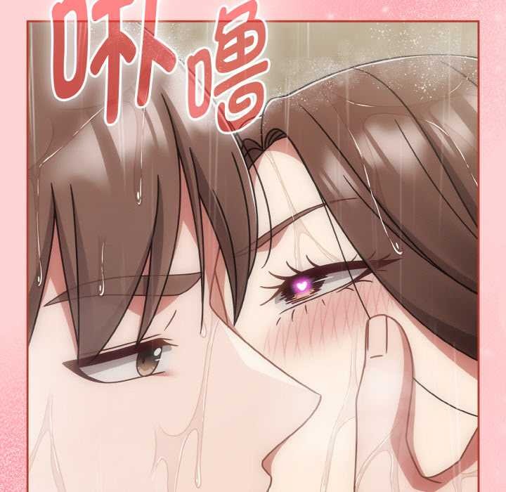 热情拳击馆第49話