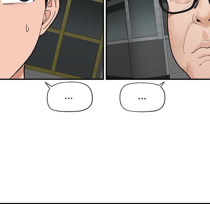 催眠手機第46話