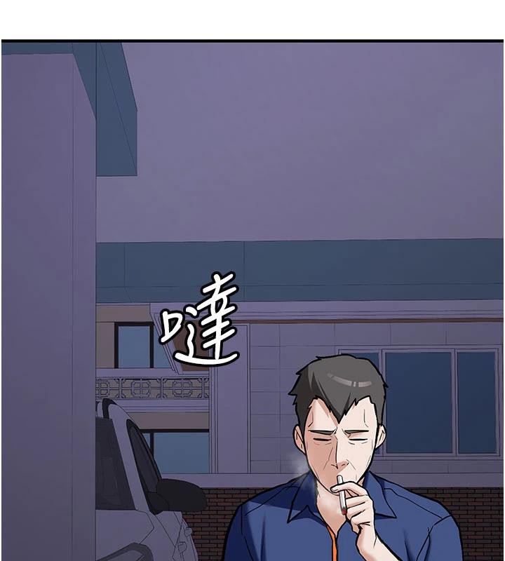 新生老司机第6話-差點被抓包的停車場性愛