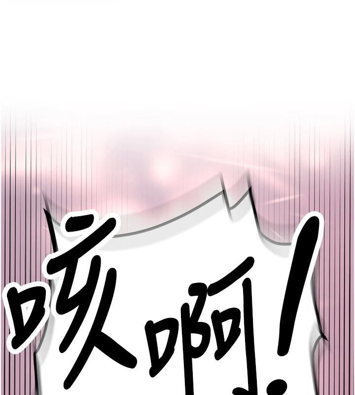 新生老司机第6話-差點被抓包的停車場性愛