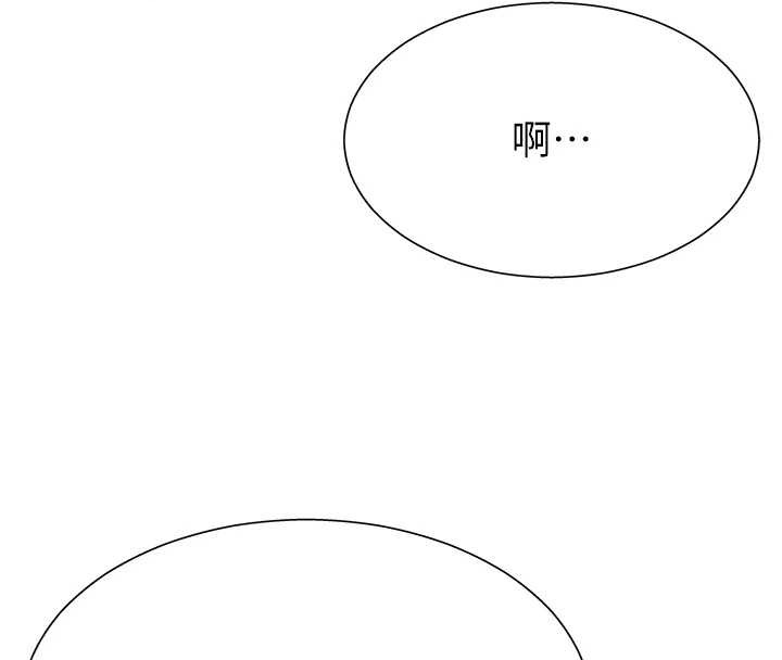 肉体审判第29話-此生最大心願