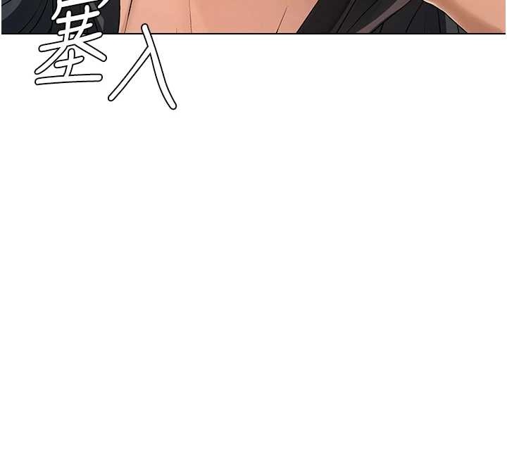肉体审判第29話-此生最大心願