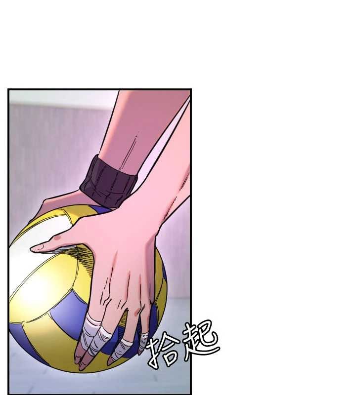 守護天使第59話-想讓她看見我帥氣的樣子